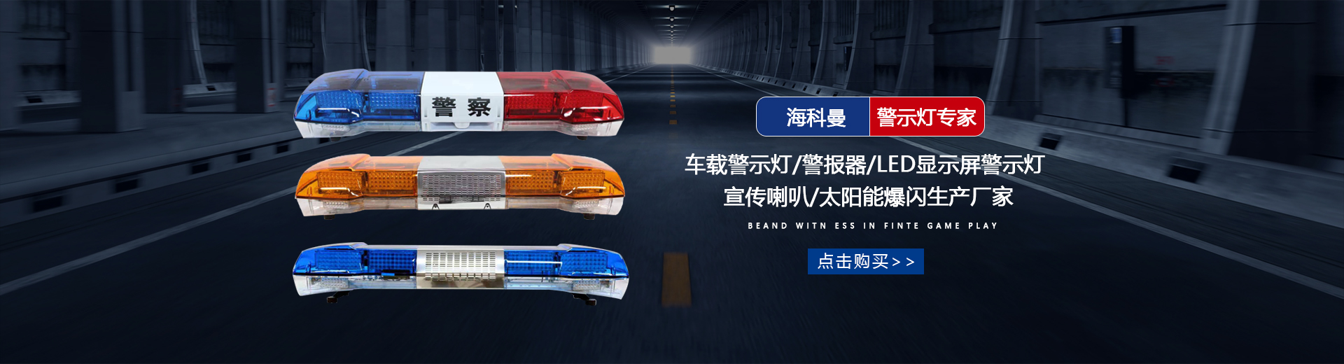 河南?？坡萍加邢薰? /></a></li><li><a href=